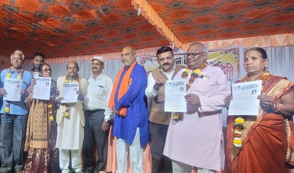 एक साथ 5 लोगों ने देहदान कर पेश की मानवता की मिसाल