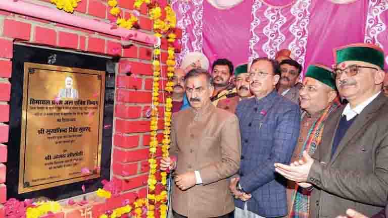 मुख्यमंत्री ने नाहन को दी 219 करोड़ रुपए की सौगात