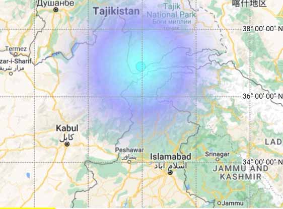 अफगानिस्तान में आया भूकंप, रात 12-1 बजे के बीच दो बार हिली धरती