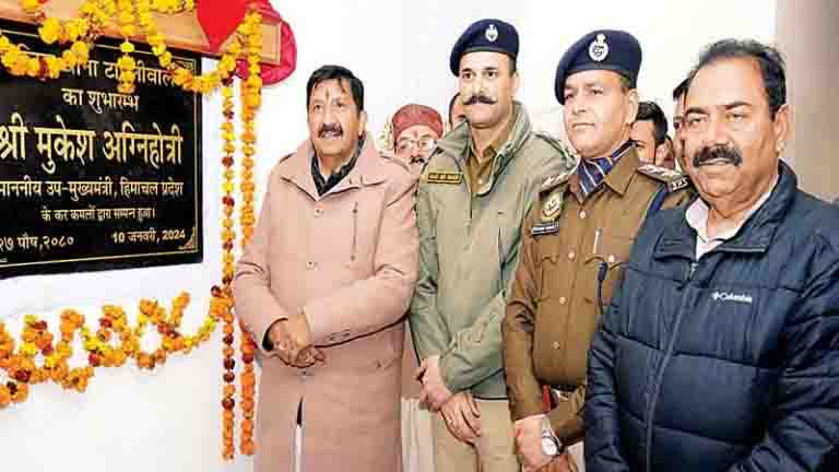 लेबर होस्टल बाथू में पुलिस थाने का शुभारंभ