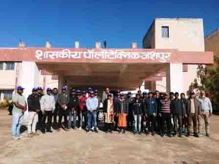 शासकीय पॉलिटेक्निक जशपुर में मनाया गया राष्ट्रीय युवा दिवस