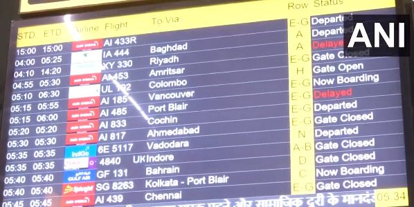 कोहरे ने किया प्रभावित, विमान और ट्रेन यात्री परेशान