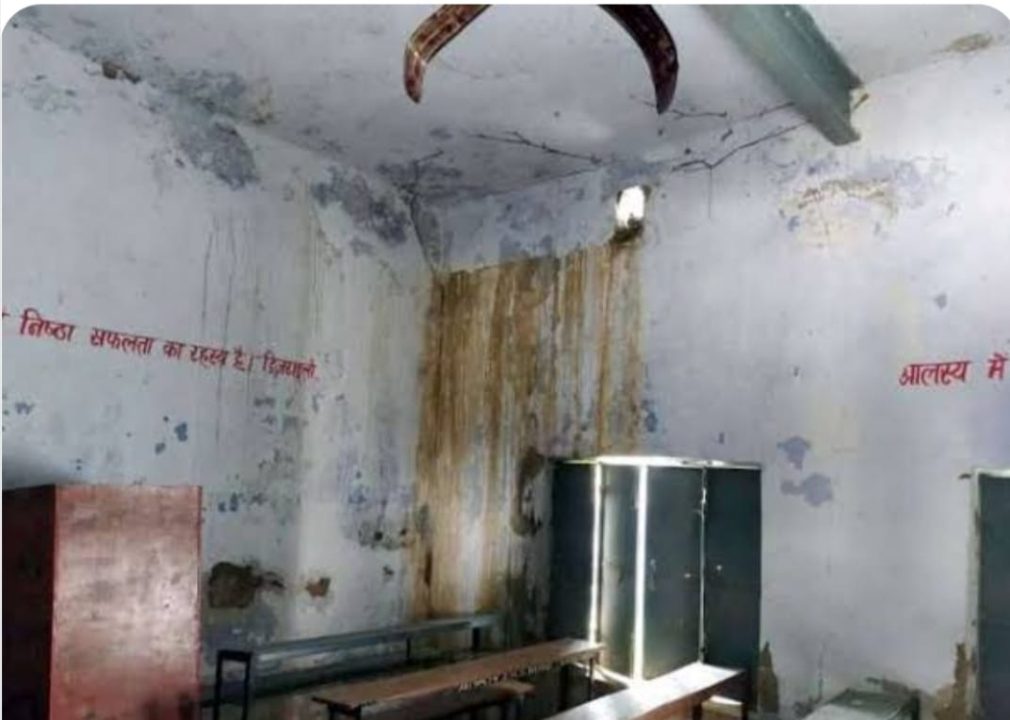 One school, one school complex built, school, old buildings not maintained, dilapidated buildings