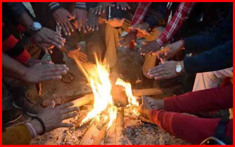 ऊना में ठंड से घरों में दुबके लोग, अधिकतम तापमान 11.6 डिग्री सैल्सियस दर्ज