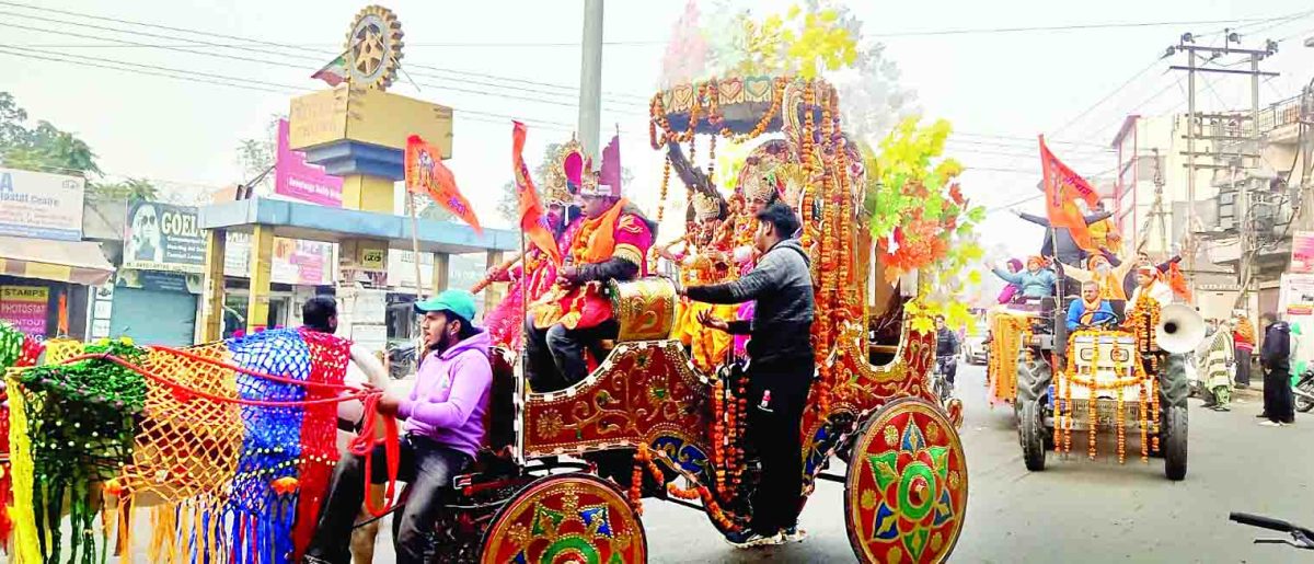 रामभक्तों ने निकाली शोभायात्रा,राम के रंग में रंगी ऊना नगरी