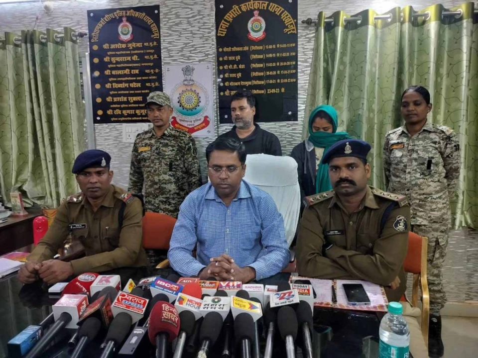 500 लोगों से ठगी, लंबे समय से फरार पति और पत्नी गिरफ्तार