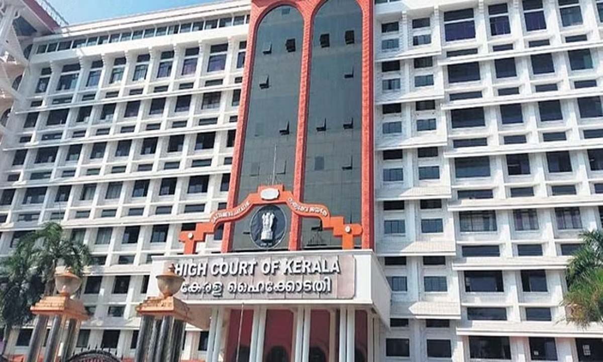 न्यायाधीशों की संख्या कम होने के बावजूद केरल HC में मामले निपटाने की दर बढ़ी