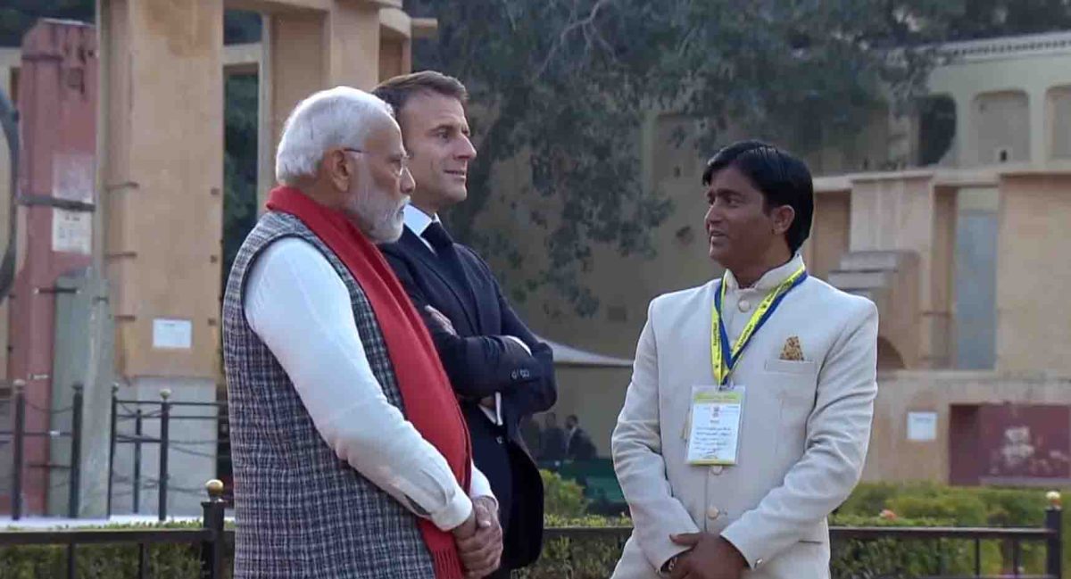 पीएम मोदी और फ्रांस के राष्ट्रपति इमैनुएल मैक्रॉन ने जंतर-मंतर का किया दौरा