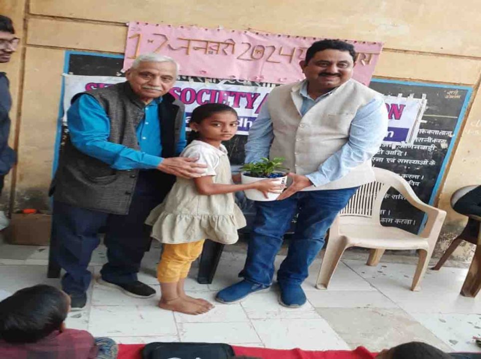 सुधा सोसाइटी फ़ाउंडेशन की ओपन स्कूल ने मनाया राष्ट्रीय युवा दिवस