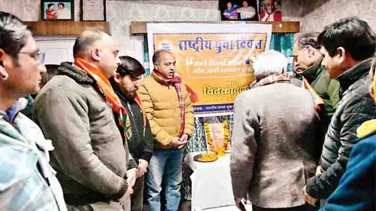 13 महीने की सरकार और 13 हजार करोड़ कर्ज