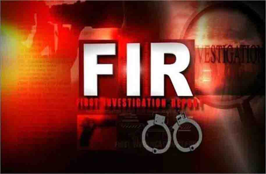 छात्राओं से छेड़छाड़ मामले में ट्यूशन सैंटर संचालक पर एक और FIR दर्ज