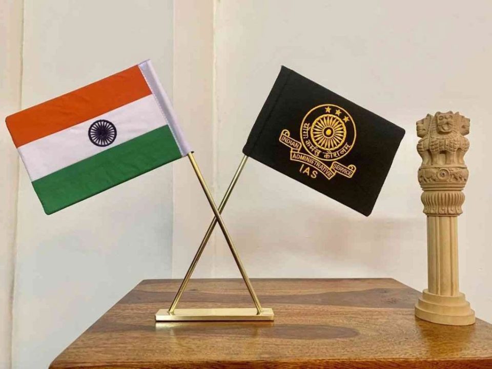 छत्तीसगढ़ में IAS ट्रांसफर, देखें लिस्ट