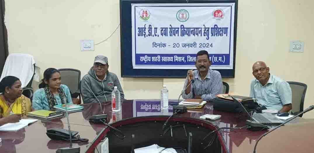राष्ट्रीय कृमि मुक्ति दिवस गतिविधि के संबंध में दिया गया प्रशिक्षण
