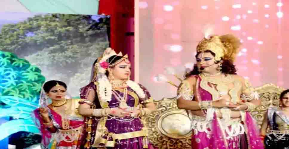 सनातन धर्म मंदिर समिति के तत्वाधान में आठ दिवसीय रामलीला का मंचन आयोजित