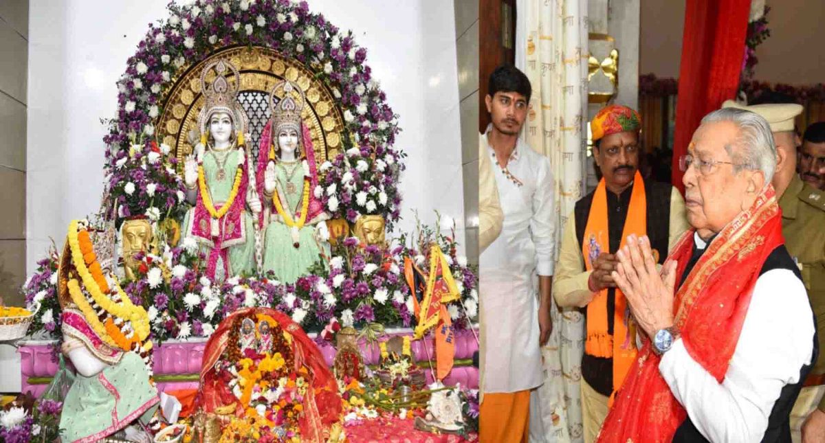 राम मंदिर प्राण-प्रतिष्ठा के अवसर पर राज्यपाल ने प्रभु श्री राम की पूजा अर्चना की
