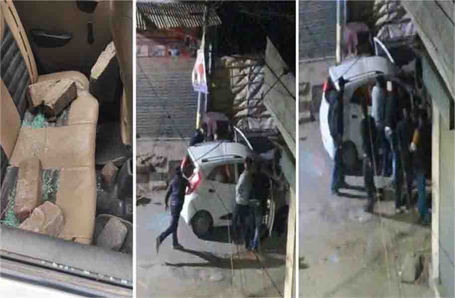 दोस्तों संग खाना खाने जा रहा था कारोबारी, आधा दर्जन युवकों ने कर दिया यह कांड