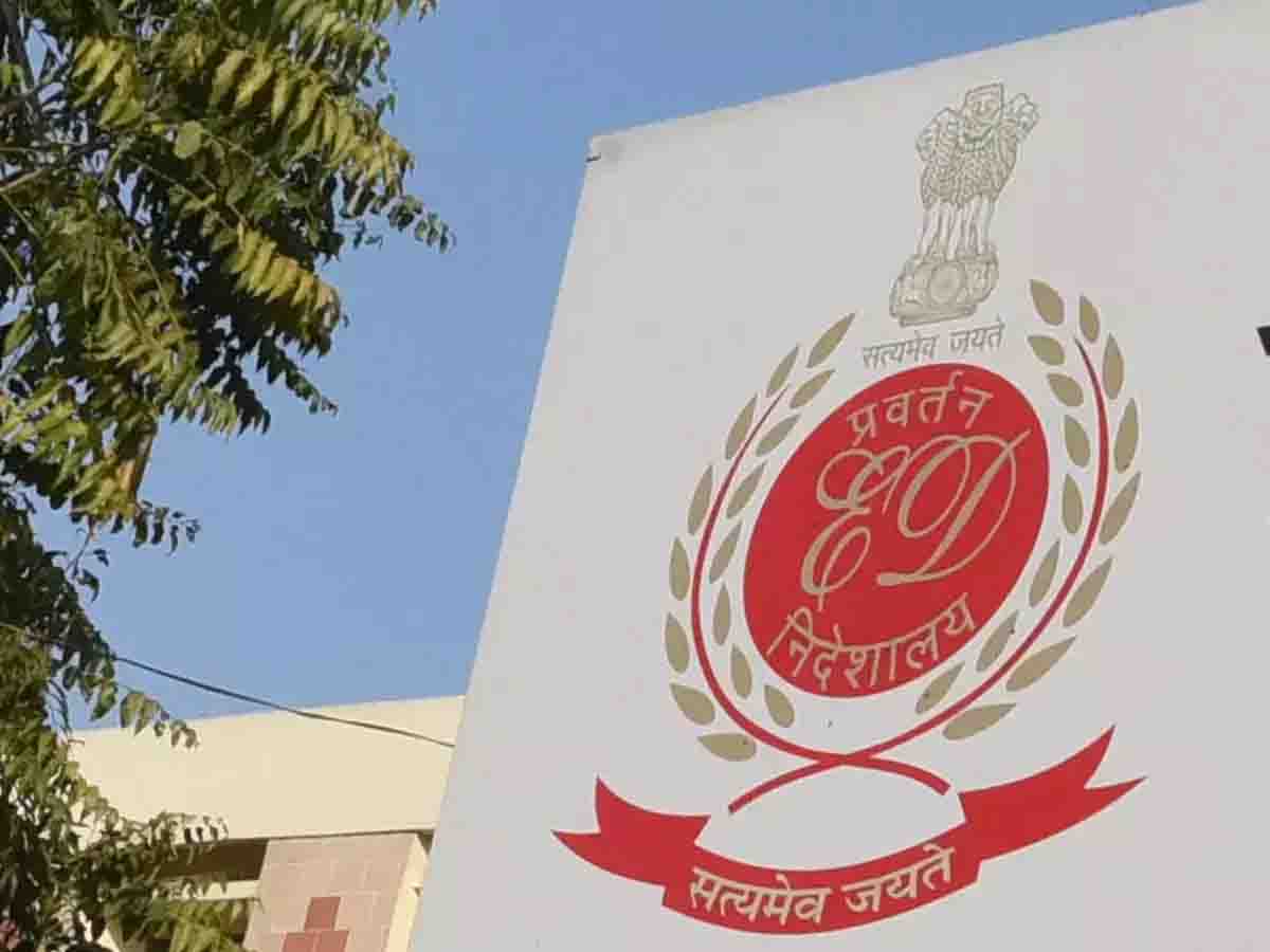 ED का बड़ा एक्शन: कोयला कारोबारी को किया गिरफ्तार