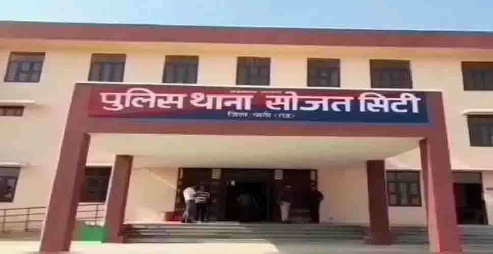 विदेशी महिला ने टीचर से 23 लाख रुपए ठगे, कंपनी में किया निवेश