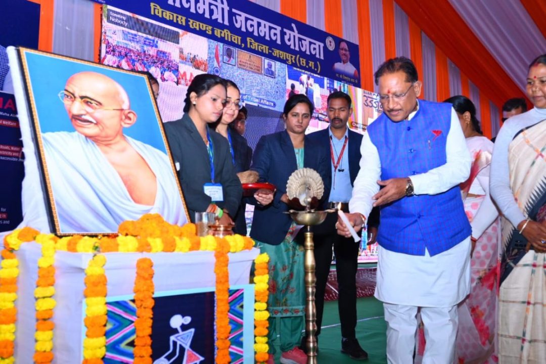 सीएम साय ने ग्राम बगीचा में आयोजित कार्यक्रम का किया शुभारंभ