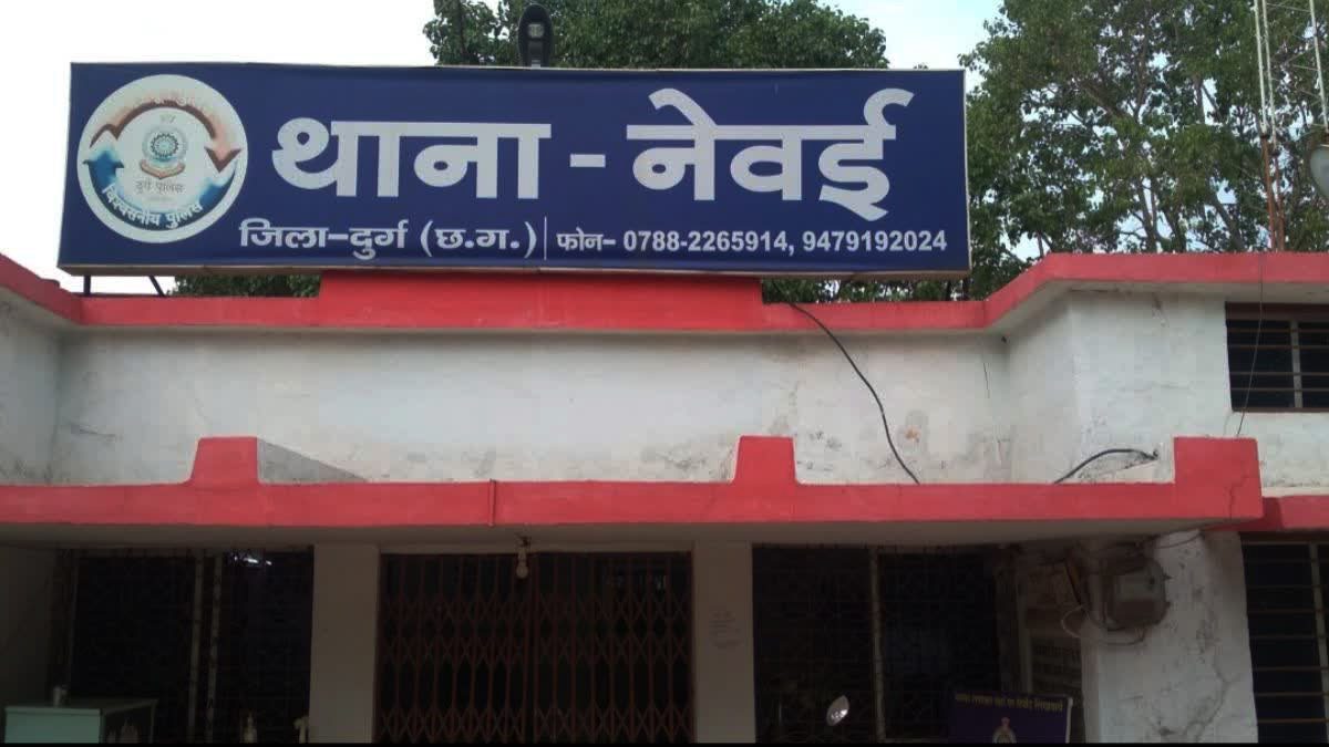 कांग्रेस कार्यकर्ता के कातिल ने किया सरेंडर, विवाद होने पर कई बार मारा था चाकू