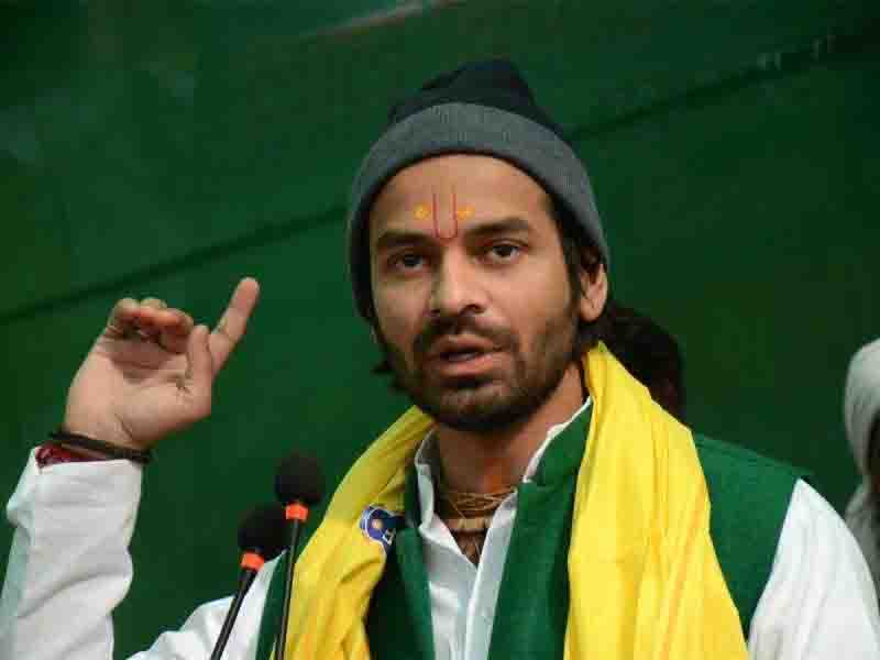 तेज प्रताप यादव का बड़ा बयान, कहा- राम जी मेरे सपने में आए थे