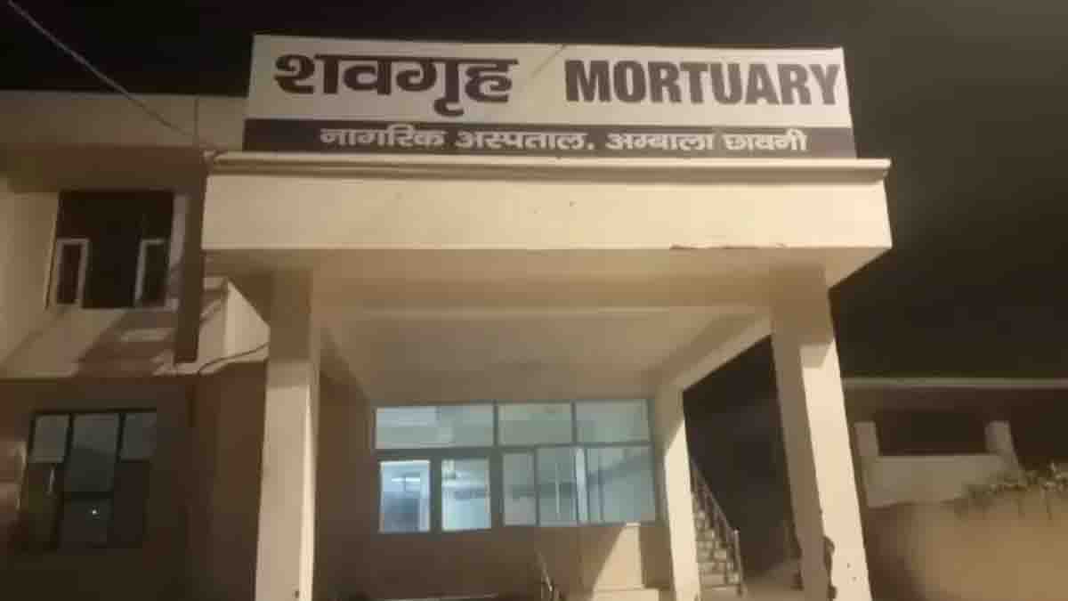 बुजुर्ग की बेरहमी से हत्या, अज्ञात दबंगों ने किया जानलेवा हमला
