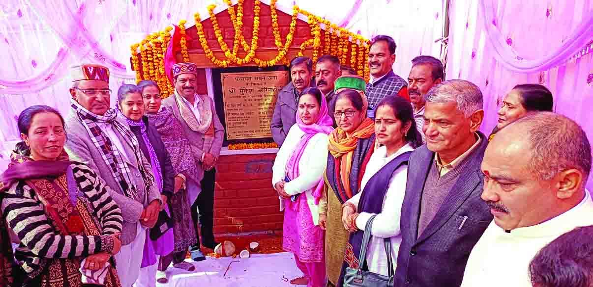 बसाल में जलशक्ति का रेस्ट हाउस जल्द