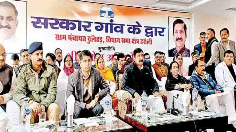 दस आधार 23 इंतकाल, 31 सर्टिफिकेट