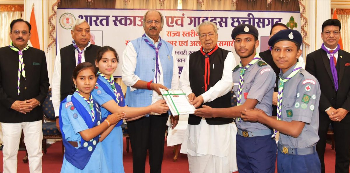 भारत स्काउट्स गाइड्स के अलंकरण समारोह में शामिल हुए राज्यपाल और मंत्री बृजमोहन अग्रवाल