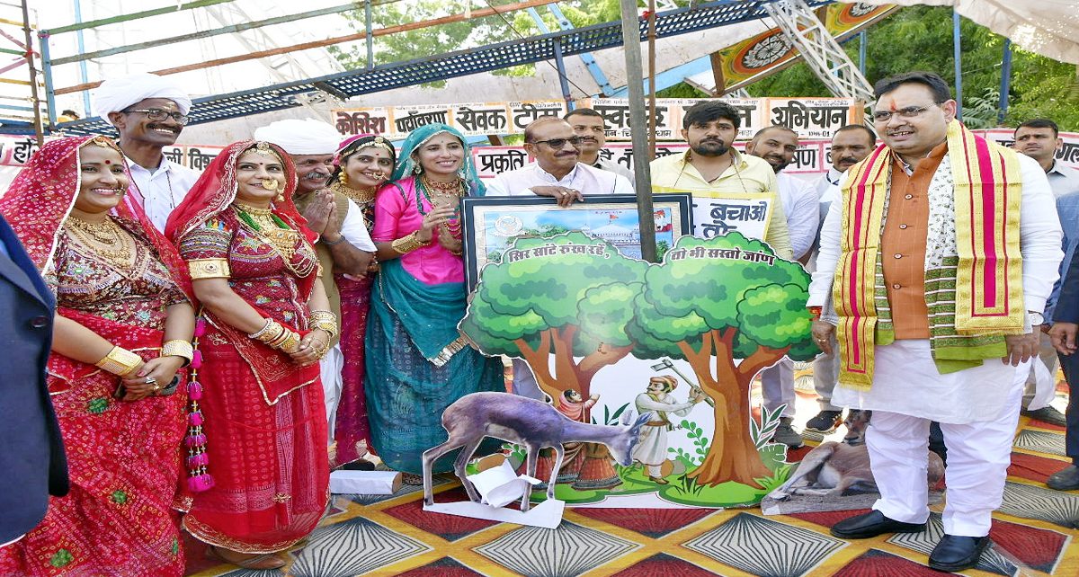 Jaipur : मुख्यमंत्री का भीलवाड़ा दौरा- आमजन एवं सरकार के सम्मिलित प्रयासों से ही पर्यावरण संरक्षण