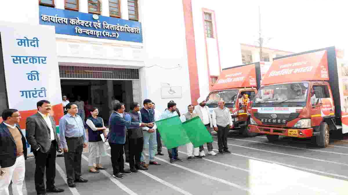 Barmer : विकसित भारत संकल्प यात्रा शुक्रवार को सेड़वा, रावतसर, रातड़ी, तामलोर, सोड़ियार