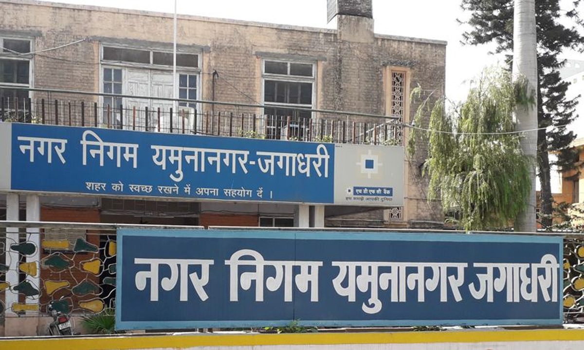 एमसीवाईजे ने मांस विक्रेताओं से खुले में काम न करने को कहा