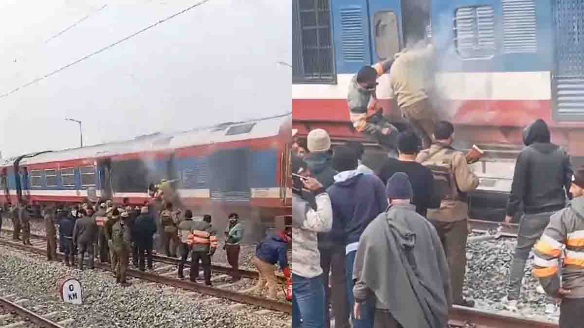 ट्रेन के इंजन में लगी भीषण आग, मची अफरा-तफरी