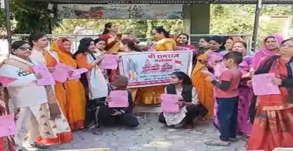 श्रीरामराज महोत्सव के लिए महिलाओं ने घर-घर किया संपर्क