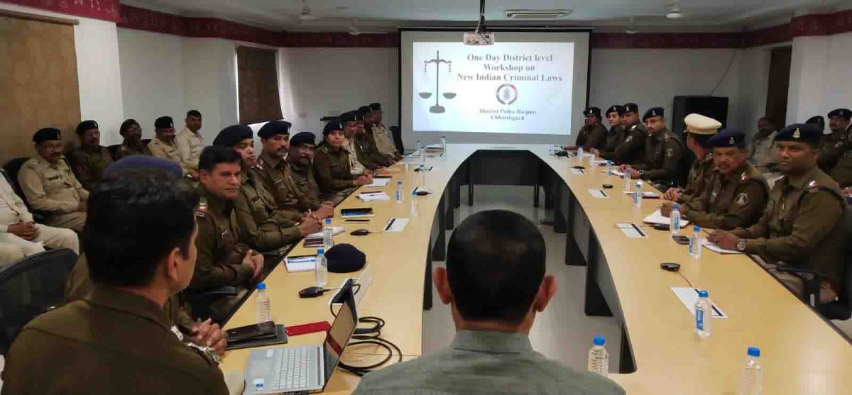 रायपुर रेंज IG ने लगाई एक दिवसीय कार्यशाला