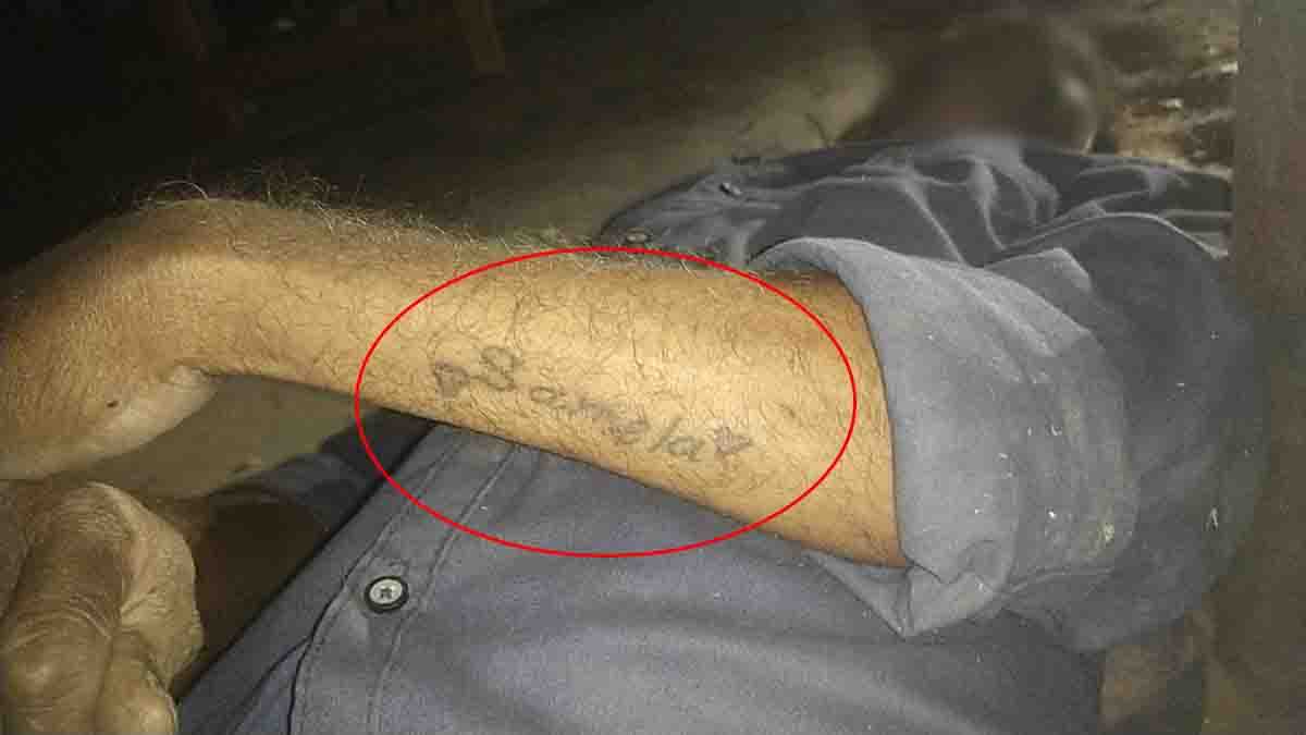 तहसील परिसर में मिला अज्ञात युवक का शव, हाथ में बना है टैटू