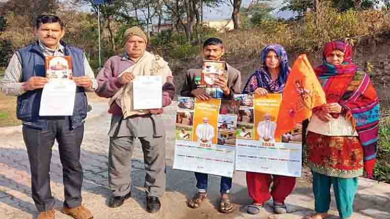 तीन लाख घरों में लहराएगी श्रीराम पताका