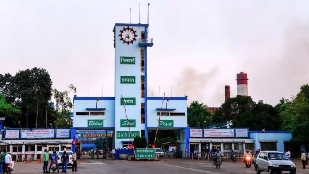 भिलाई स्टील प्लांट में फिर हादसा, अब इस यूनिट में लगी भीषण आग