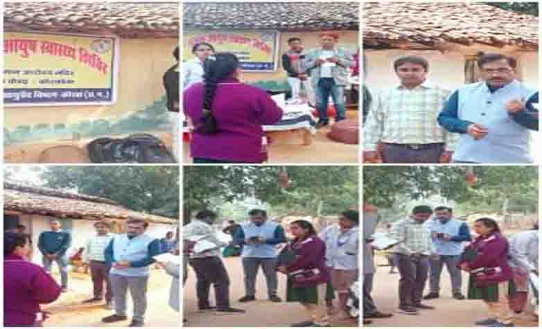 सीएमएचओ ने विभिन्न स्वास्थ्य केंद्र व स्वास्थ्य शिविर का किया निरीक्षण