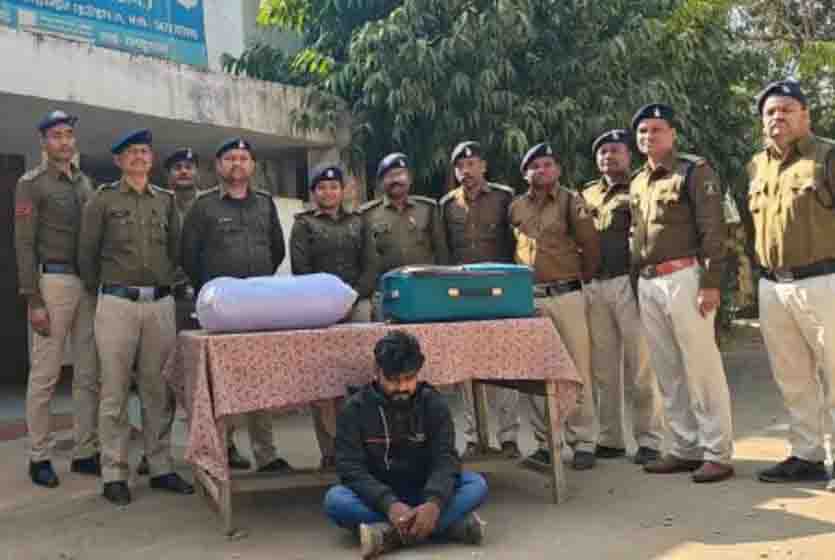लाखों की गांजा तस्करी करने वाला तस्कर गिरफ्तार