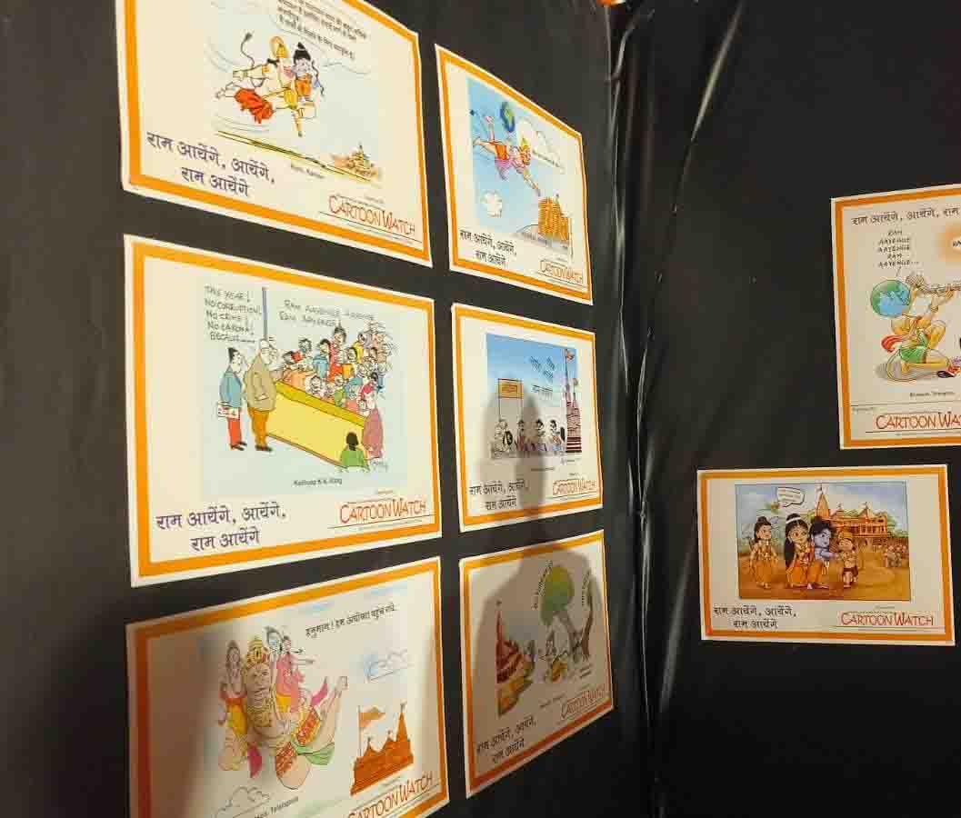 राम आयेंगे विषय पर कार्टून प्रदर्शनी ने लोगों का मन मोहा