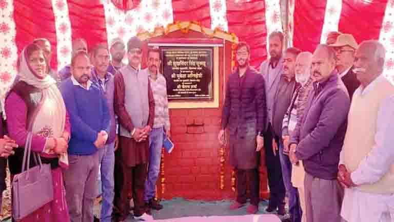 किसान और बागबान होंगे समृद्ध बनाएंगे