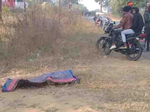 21 वर्षीय युवक की करंट लगने से दर्दनाक मौत