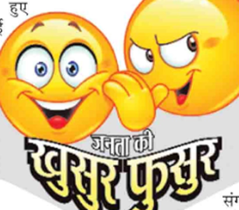 कतरा न हो तो बहर न आए वजूद में, पानी की एक बूंद समुंदर से कम नहीं