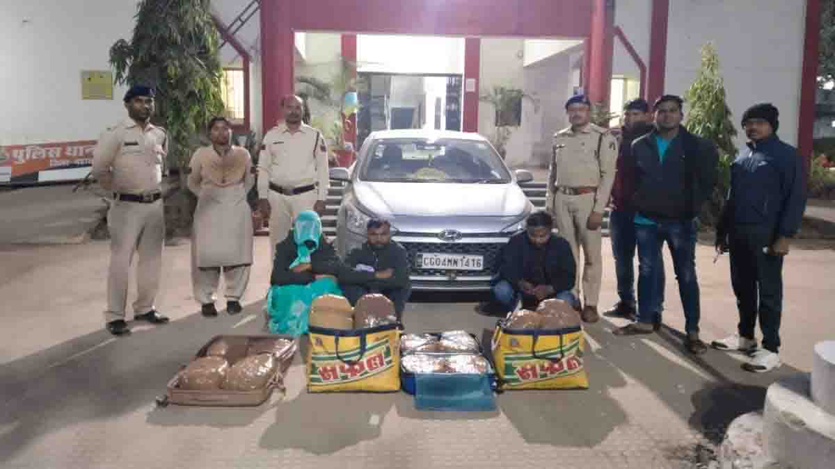 लाखों का गांजा सप्लाई करने वाली महिला समेत तीन तस्कर गिरफ्तार