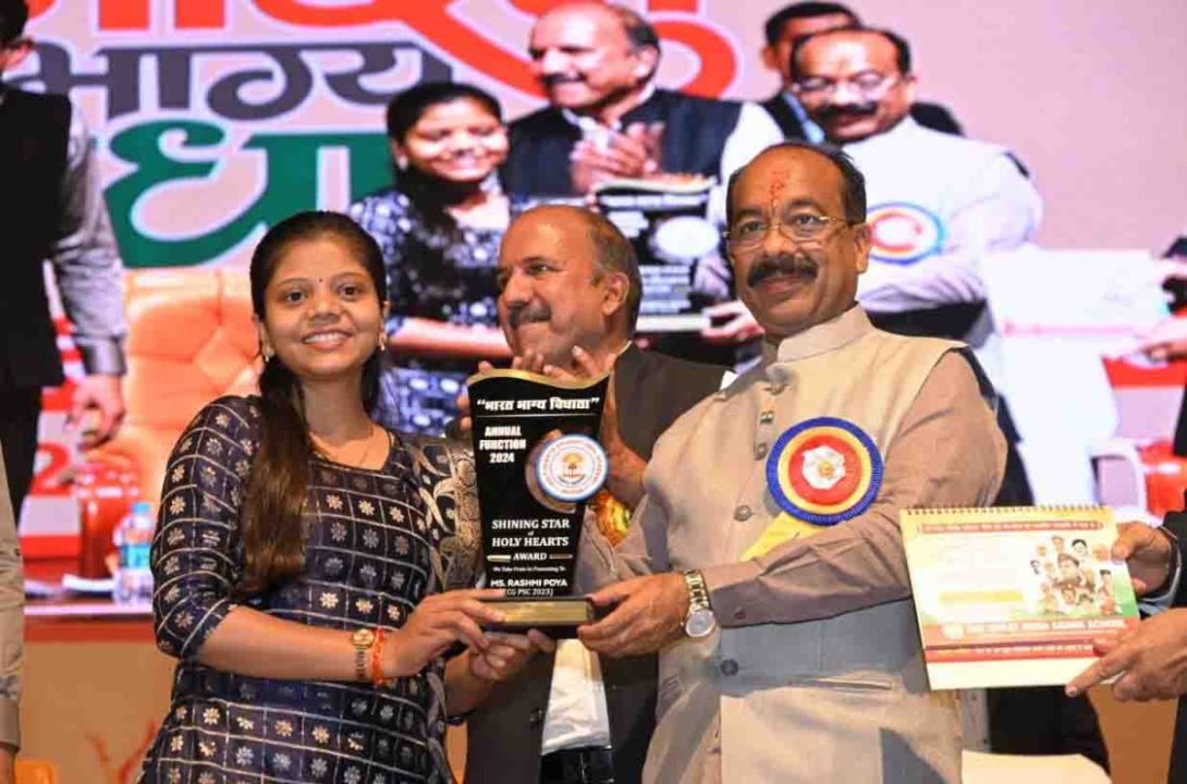 होली हॉर्ट एकेडमी के वार्षिकोत्सव में शामिल हुए उपमुख्यमंत्री