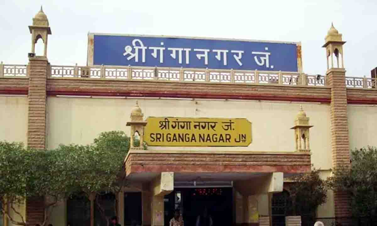 Shri Ganga Nagar : राजकीय आई.टी.आई.श्रीगंगानगर में 8 जनवरी को अप्रेन्टिशिप मेला