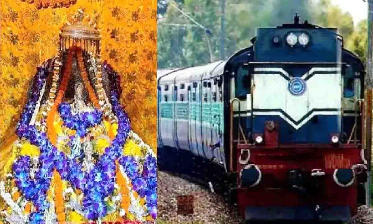 gayaa : 25 जनवरी से शुरु पांच स्टेशनों से चलेगी निशुल्क अयोध्या दर्शन स्पेशल ट्रेन