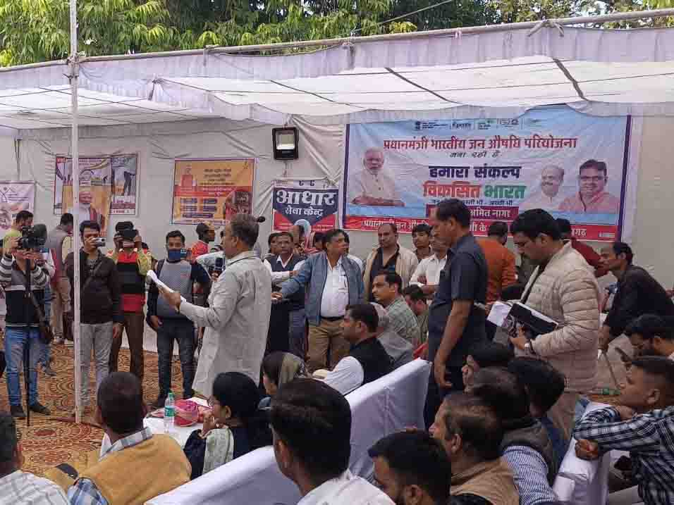 विकसित हुआ भारत संकल्प शिव, दी गई योजनाओं कि जानकारी