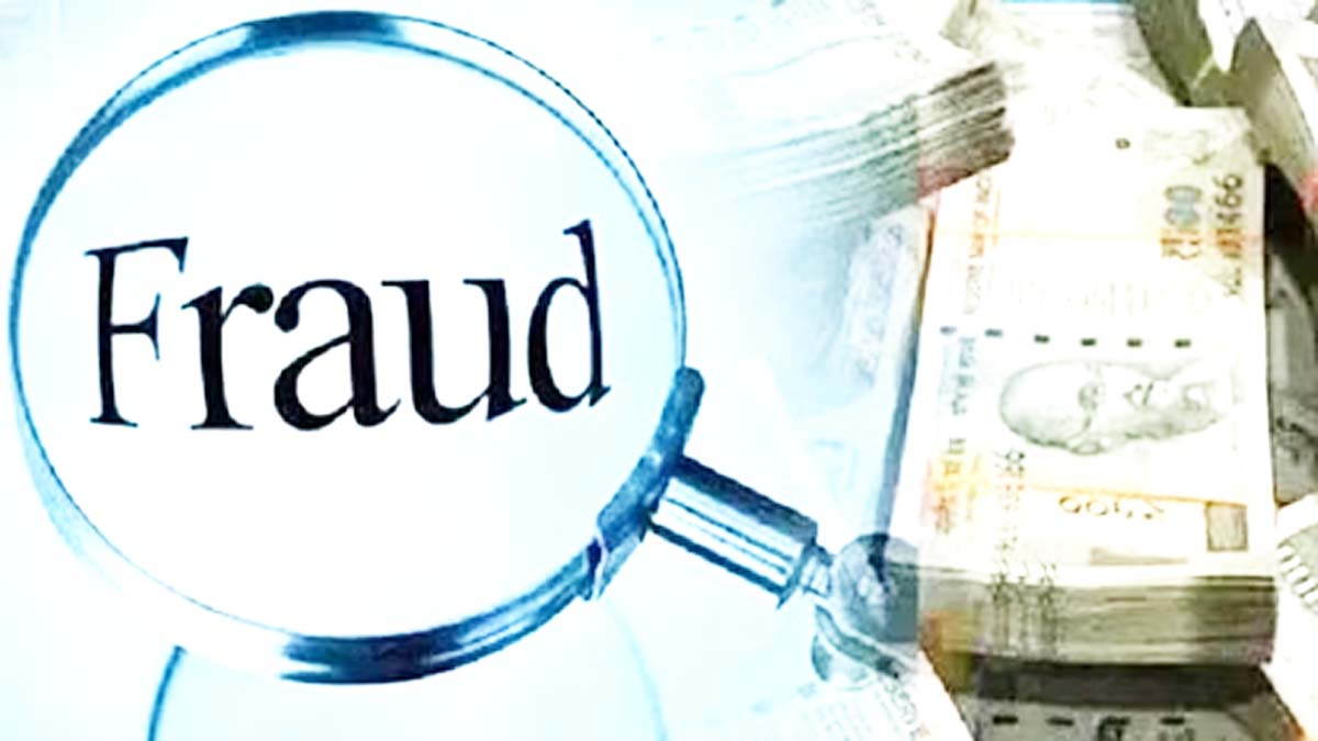 55 लाख की धोखाधड़ी, दोगुना मुनाफे के चक्कर महिला ने गंवाई बड़ी रकम